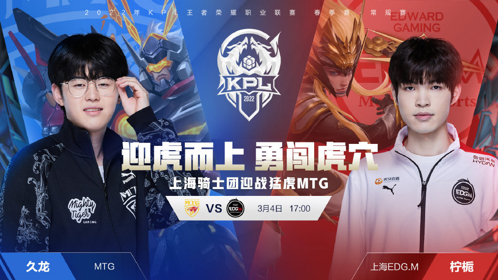 面对的是世