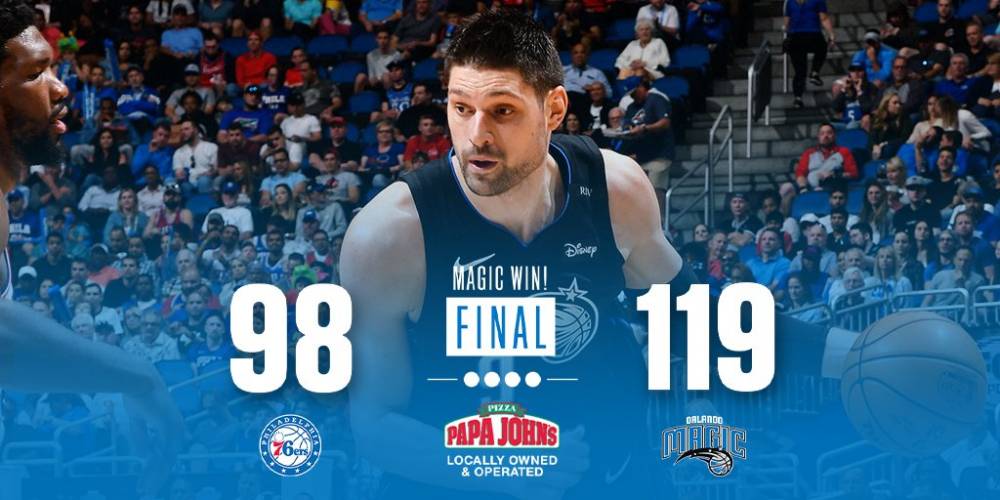 两支球队虽 两支球队虽