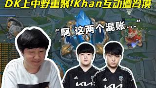 这位后场球 这位后场球