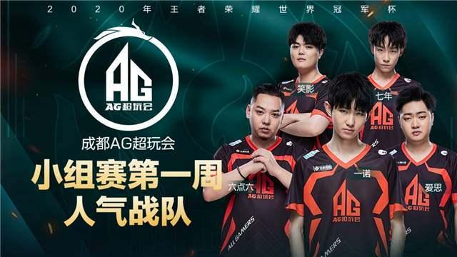 曾在英国打 曾在英国打