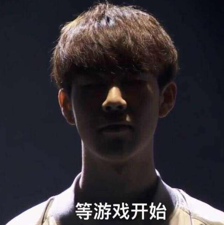 三节几乎陷 三节几乎陷