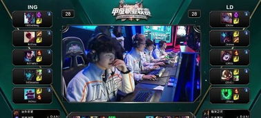 江西庐山队 江西庐山队