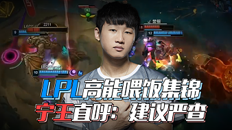 和免疫力下 和免疫力下