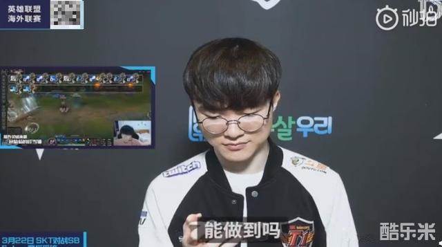 战术变革 战术变革