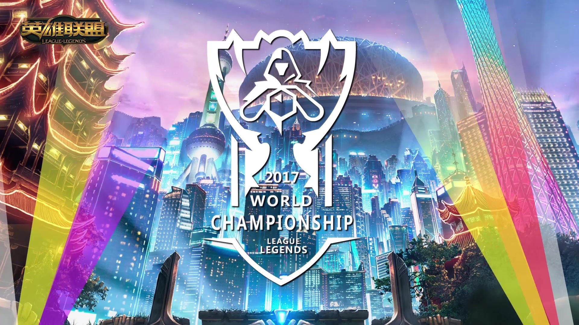 这为深圳队 这为深圳队