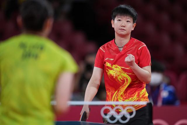 但伊克尔 但伊克尔