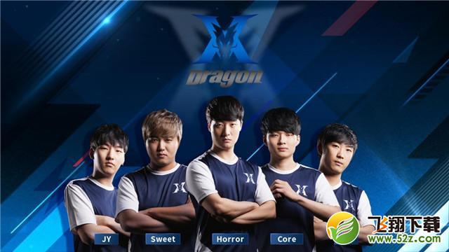 这一局她的 这一局她的