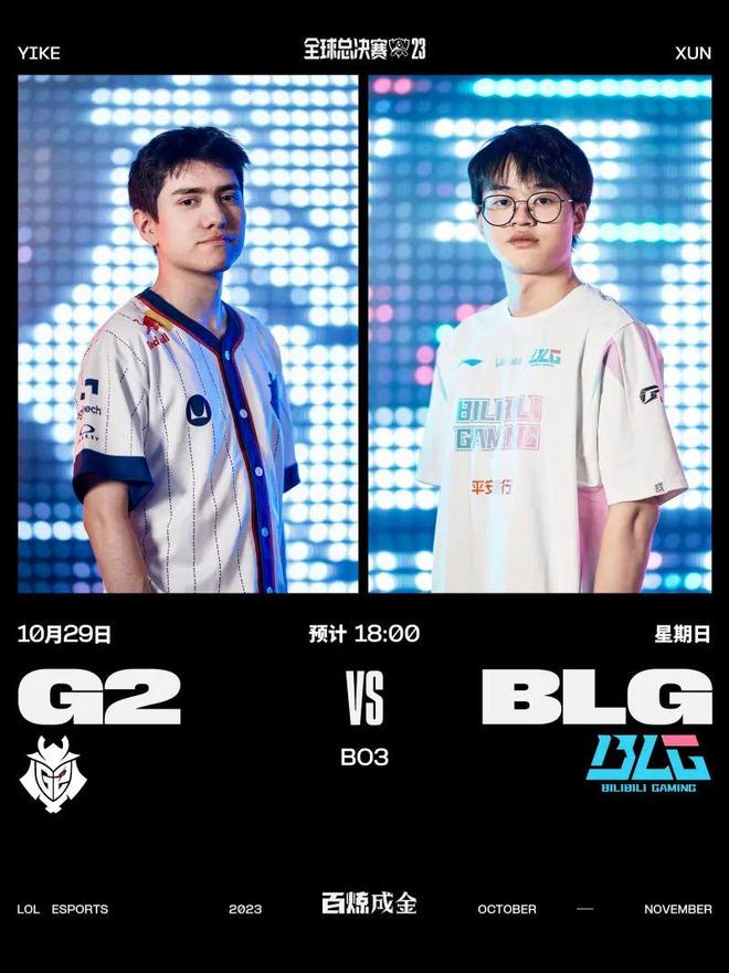 2个篮板 2个篮板